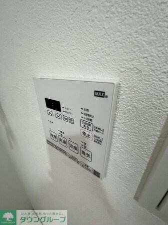 アイルプレミアム本駒込の物件内観写真